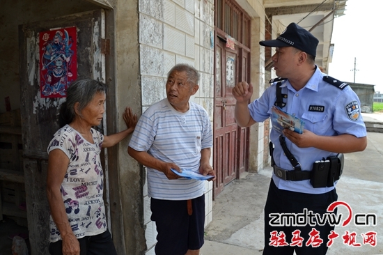 正阳县公安民警深入辖区开展消防安全宣传活动