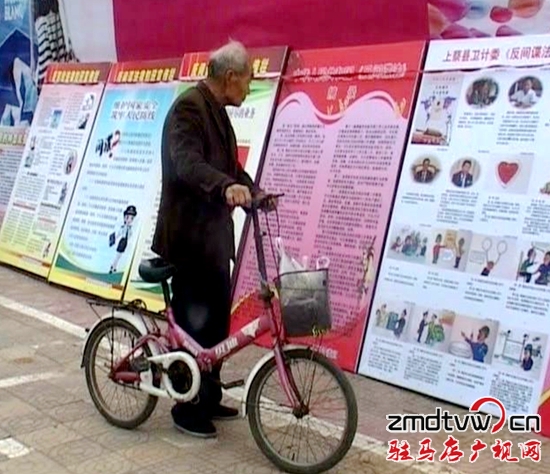 暴风截图2015112144897379_副本.jpg