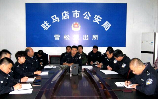 雪松派出所举办法制培训专题讲座