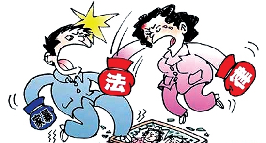 河南法院通报四起家暴案 疑妻有外遇丈夫虐妻获罪