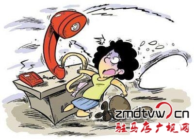 河南反虚假信息诈骗中心揭牌！公安通信运营商银行全都有