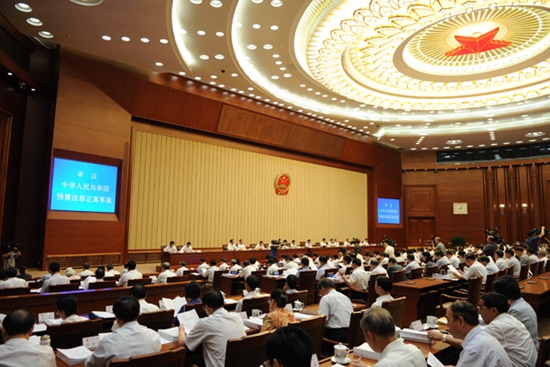 全国人大常委会会议今起举行 全面二孩修法启动