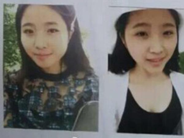 重庆女大学生搭错车失联被杀 嫌犯潜逃云南被抓