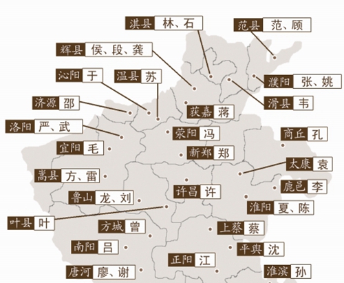 商朝人口数量_商朝服饰(3)