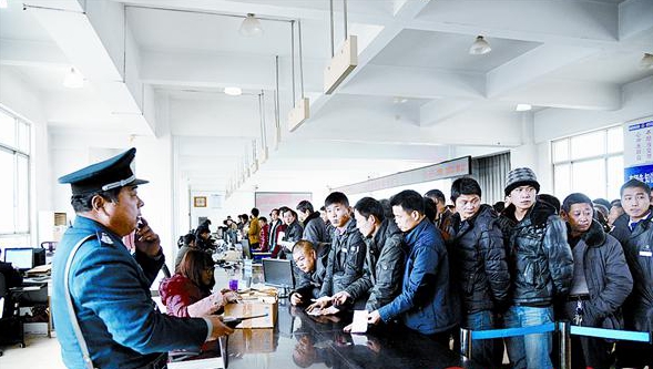 4月1日起新车上牌手续全市八县均可办理