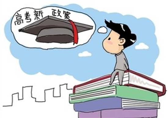 今年我市高考工作有三大变化
