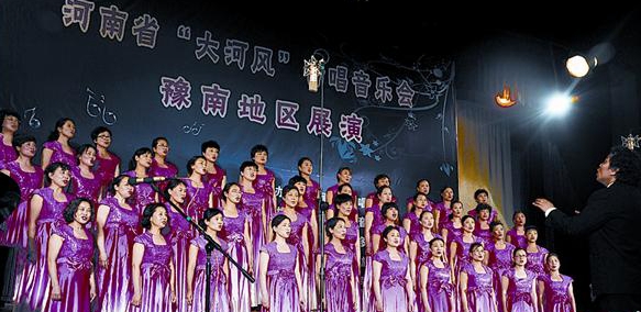 我市两支合唱队参加“大河风”合唱展演载誉归来