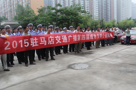 驻马店文明公益活动“爱心助考”启动
