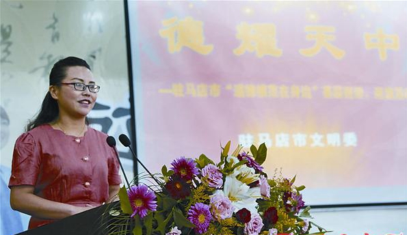 驻马店市“道德模范在身边”先进事迹巡回报告会举行