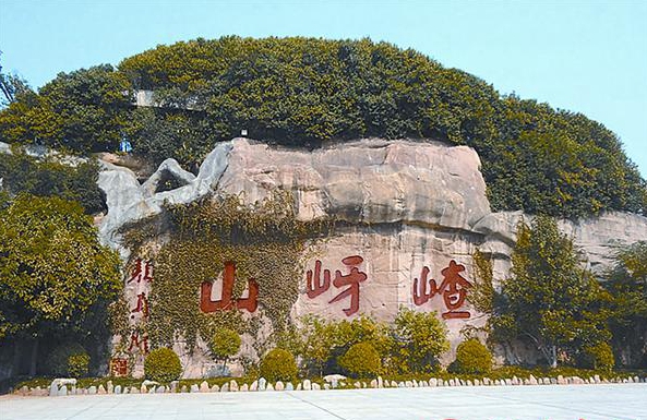 黄金周驻马店景区旅游活动精彩纷呈