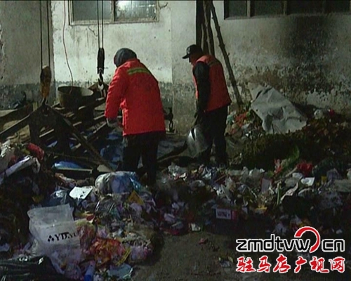 暴风截图201511298312216.jpg