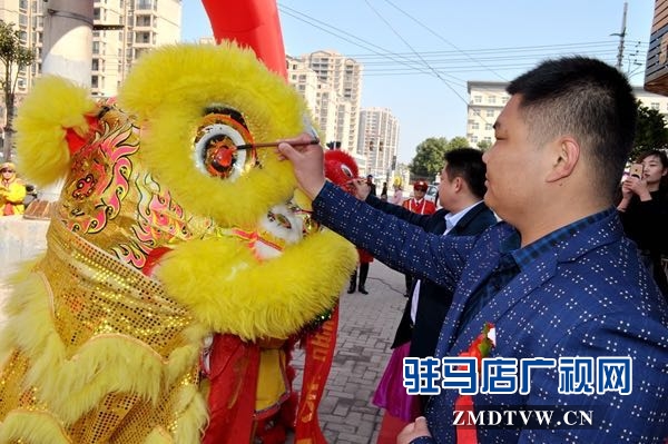 驻马店天逸汽车服务有限公司开业酬宾--驻马店