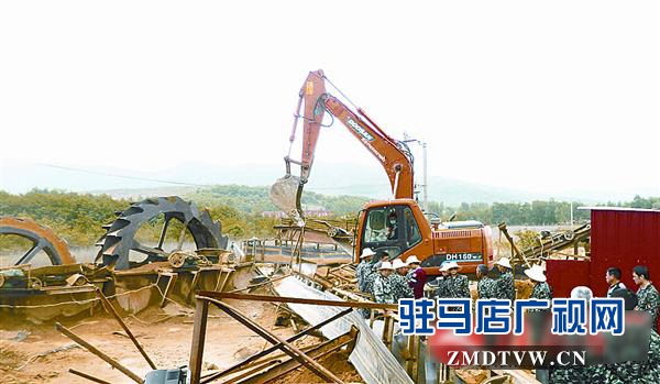 捣毁非法采砂点