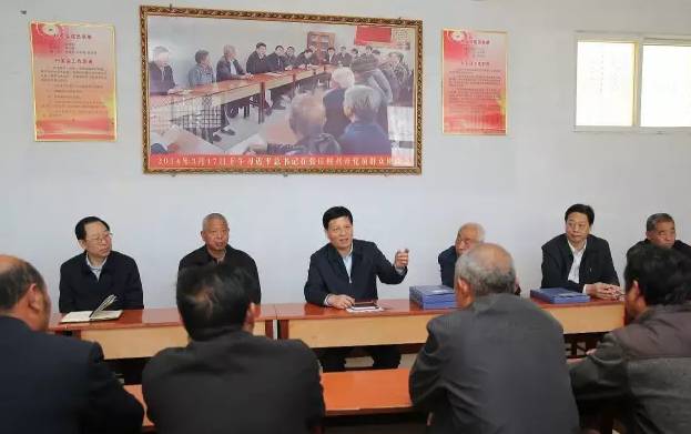 省长省委书记精准扶贫