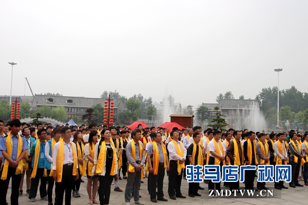 http://www.zmdtvw.cn/showinfo-252-35441-0.html