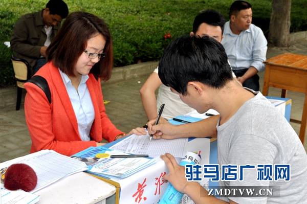 520余家单位黄淮学院进行招聘--驻马店新闻--驻