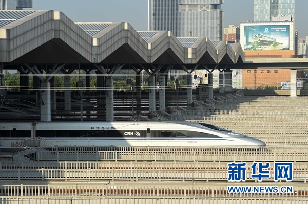 中国高铁迈入2万公里新时代--驻马店新闻--驻马