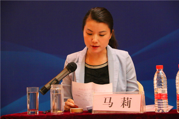 IMG_0562_爱奇艺.jpg