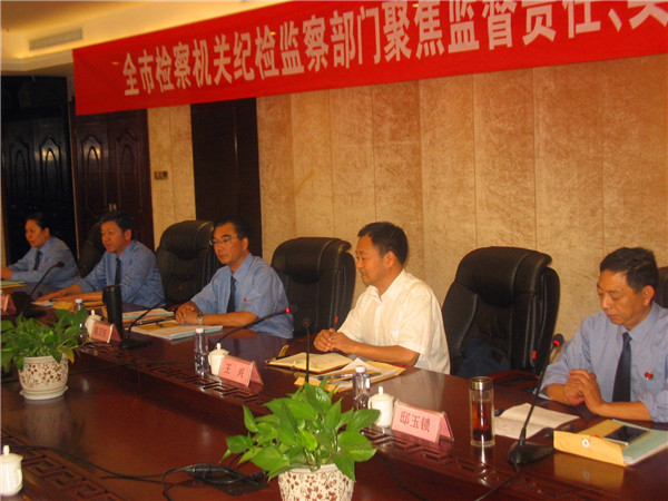 西平县政法委书记王兴致词.JPG
