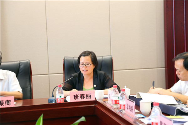 班春丽代表发言.JPG