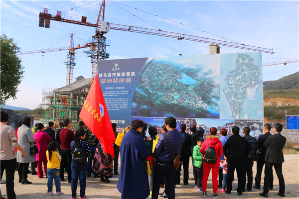 驻马店市企业家协会走进老乐山风景区开展品牌