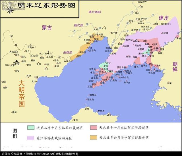 后金人口_后金历史简介介绍 后金人口 地图 2