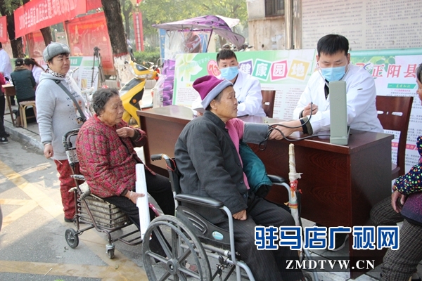 正阳县集中开展世界糖尿病日宣传活动--驻马店