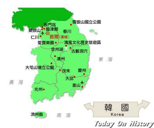 韩国的地理位置和领土面积 韩国的地理特征--驻马店新闻--驻马店广视网