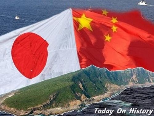 抗战后中国与日本的双边关系 中日间的敏感问