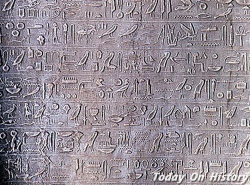 古埃及文字是什么 古埃及象形文字如何书写?
