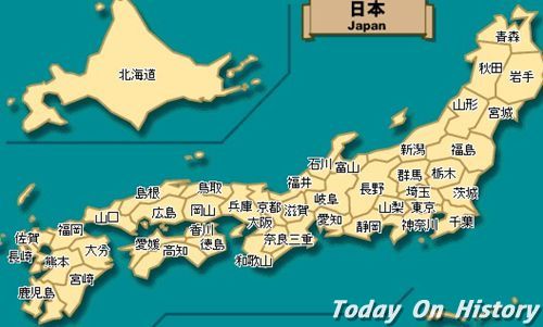 日本行政区划 日本主要城市--驻马店新闻--驻马店广视网