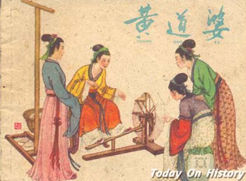 中国纺织行业的发展历史--驻马店新闻--驻马店