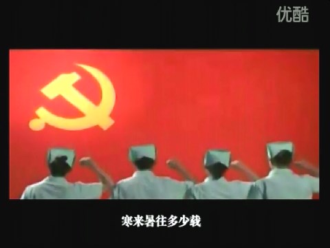 廉政歌曲《听你说过》