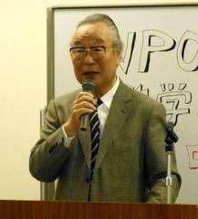 日本“中国人战争受害赔偿诉讼日本律师辩护团”干事长小野寺利孝