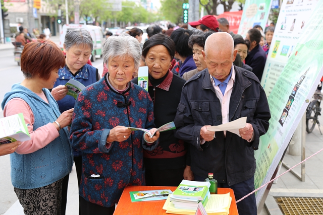 确山县开展2017年健康中国行宣传活动--驻马店