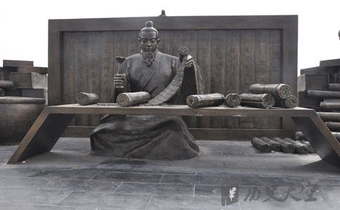 黄帝时期人口_黄帝时期的中国版图