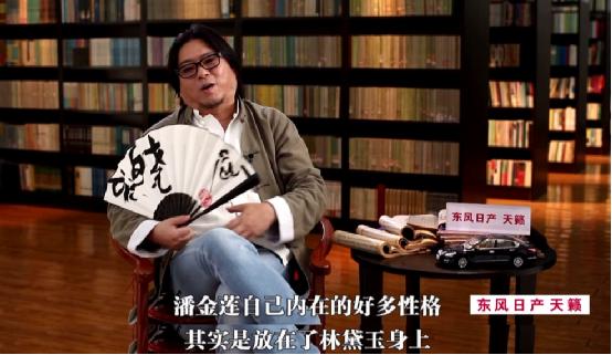 《晓说2017》播放量创新高