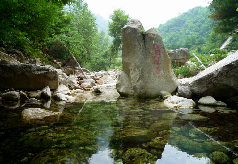 渭南九寨沟