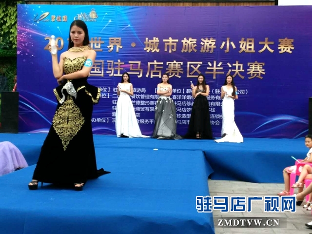 微信图片_20170612091833.jpg