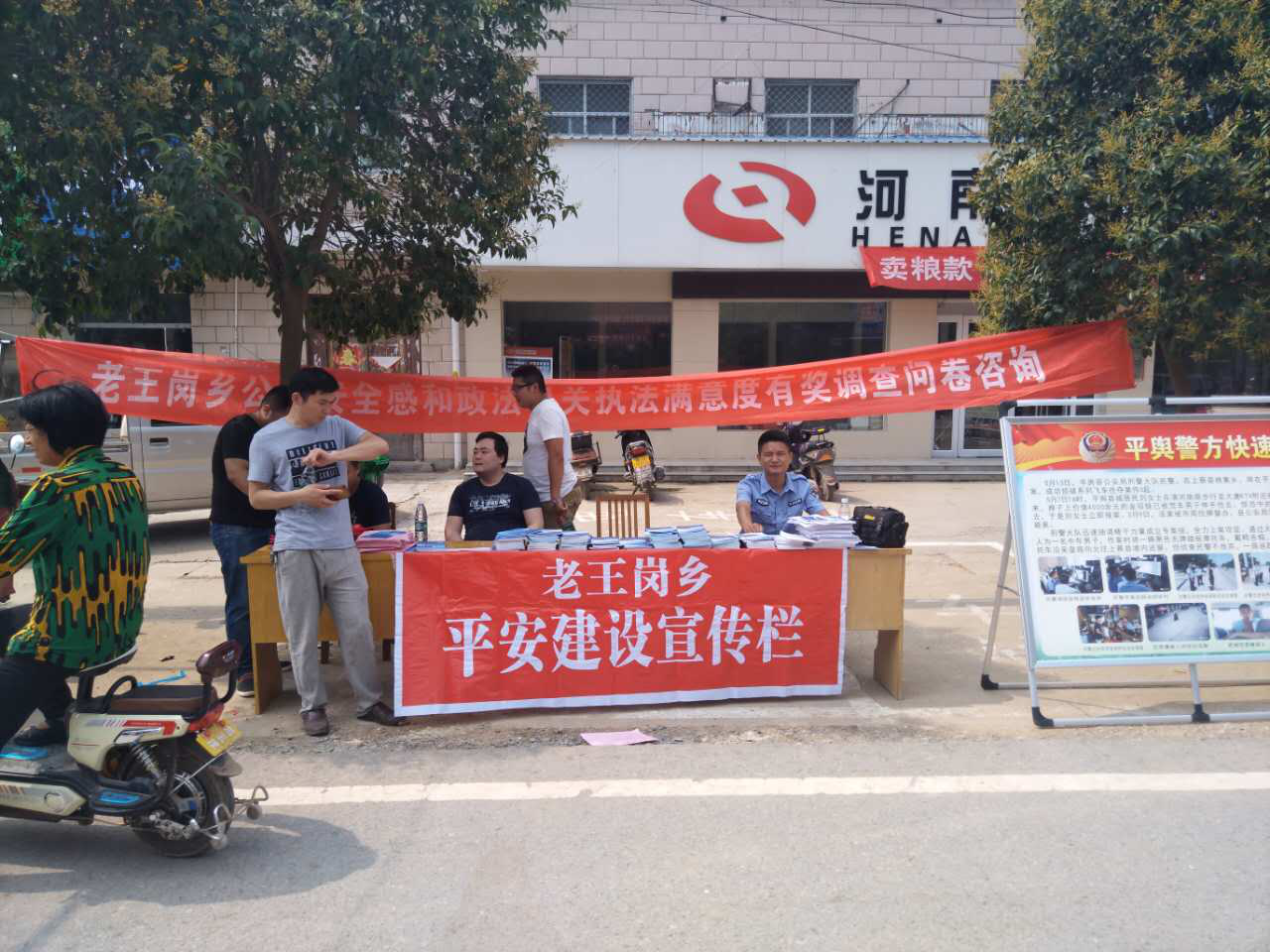 ab63a22fc5c0d7a9375de13320b43e91.png