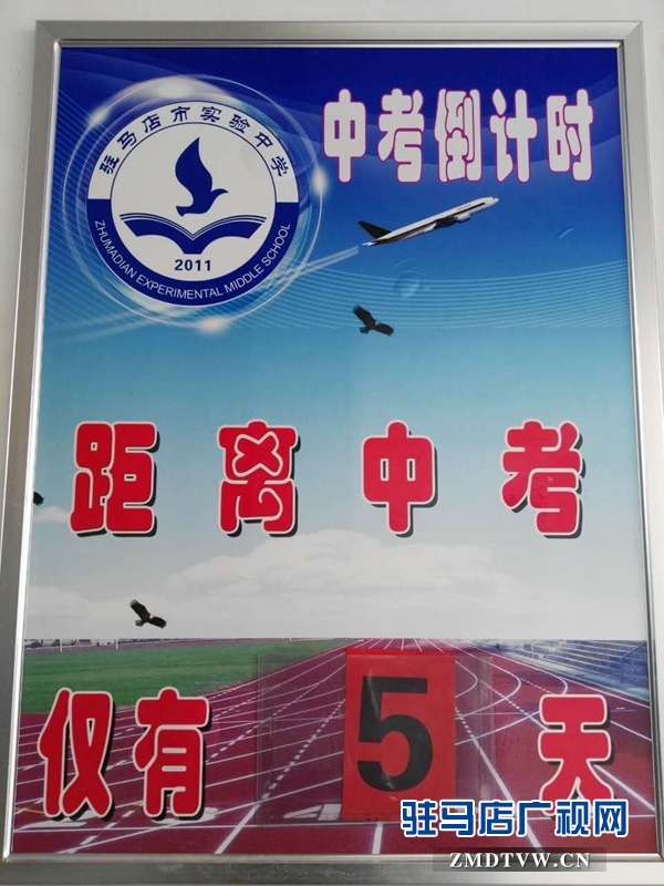 微信图片_20170620090729.jpg