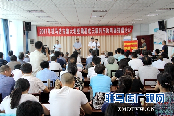 微信图片_20170629090804.jpg