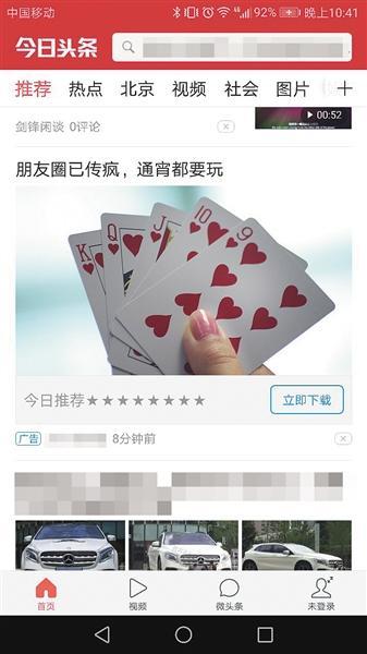 15a9b5f7ea347a0d14a16cc7254d6ec8.jpg