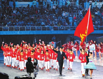 第十三届全国运动会在天津隆重开幕 习近平出席并宣布运动会开幕