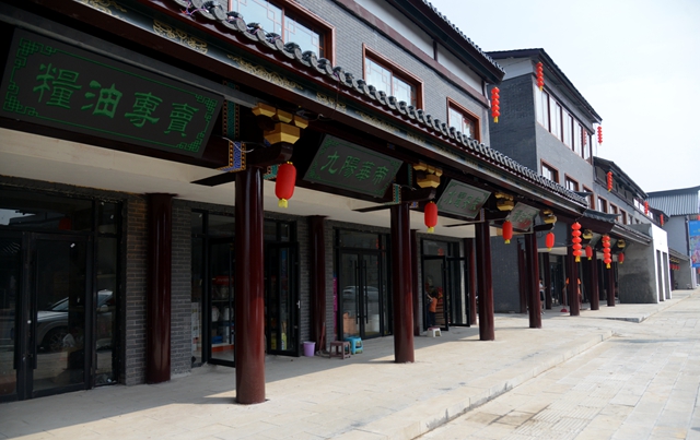 驻马店经济开发区关王庙打造“汉风”特色小镇