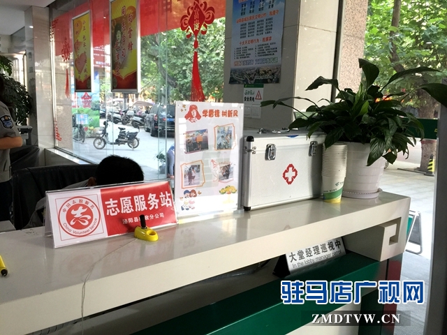 图为志愿服务站一角.jpg