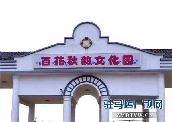 微信图片_20170924113912_副本_副本 - 副本.jpg