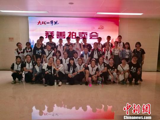 义乌工商学院成立丝路书院促“一带一路”人文交流