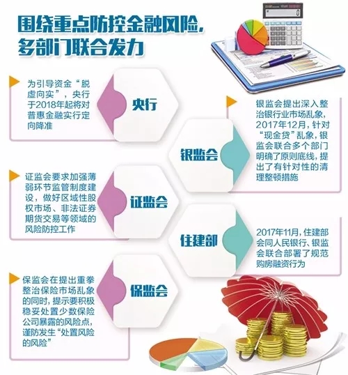 驻马店人口网_未来河南总人口将达1.15亿 百万人口城市将达12个(3)