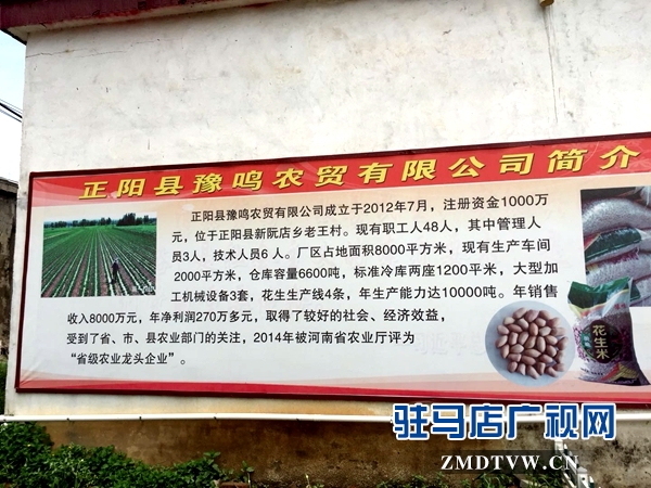 微信图片_20180510091233.jpg